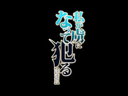 学校学姐和学弟